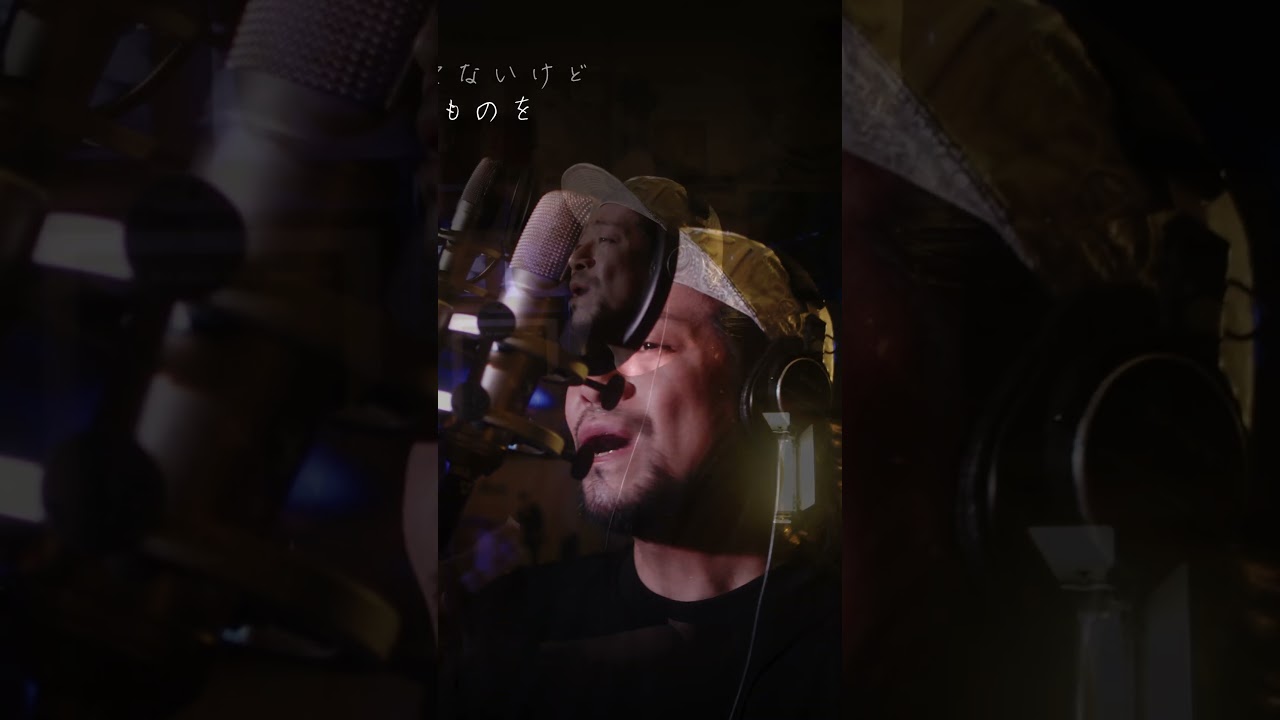 幕が上がる　back number  劇場版TOKYO MER主題歌　カラオケ100点おじさん Unplugged cover #backnumber #幕が上がる #tokyomer