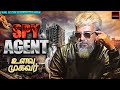 Superhit Tamil Action Full Movie | Spy Agent | Ajith Chander, Radhika Menon, S. P. Balasubrahmanyam
