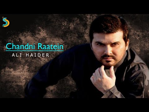 Chandni Raatein Mix (Official Audio)