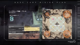 ベースキャンプ採掘: プラン6〜最終WAVEクリア【METAL GEAR SURVIVE】