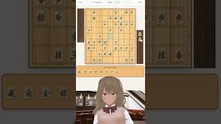 美織まゆ @ Vtuber  | 美織システム #127:木立流 | 将棋配信