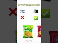List Of Israeli Products And Alternatives BOYCOTT ISRAELI PRODUCTS Freepalestine Trending