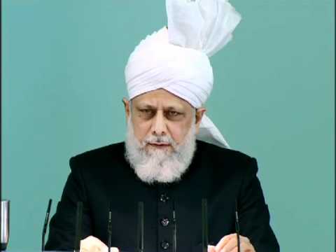 (Bengali) Eid-Ul-Fitr Sermon 1st September 2011