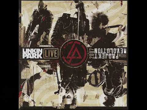 2007.08.03 - Selma, TX, US, Verizon Wireless Amphitheater