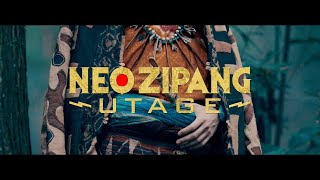 【Premium】DANCE EARTH PARTY feat. banvox＋DRUM TAO - NEO ZIPANG～UTAGE～