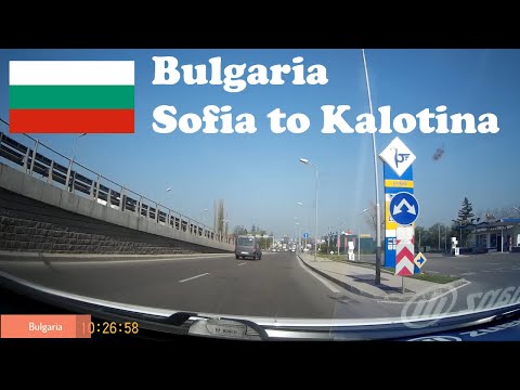 Driving in Bulgaria - Sofia to Kalotina (E80 Highway)