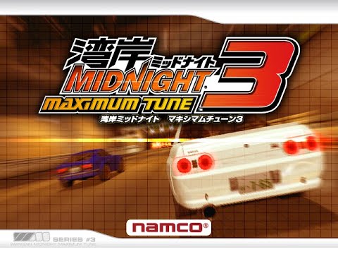 Wangan Midnight Maximum Tune 3 - Full OST