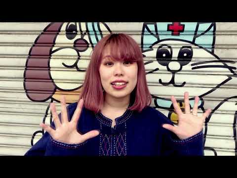 Video thumbnail for Sweet Candy Power