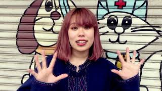 Shonen Knife - &quot;Sweet Candy Power&quot; MV