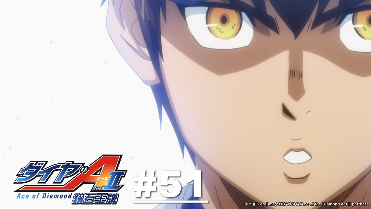 Ace of Diamond Act II - Episode 51 [English Sub]
