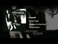 Michael Hoppé - Farewell