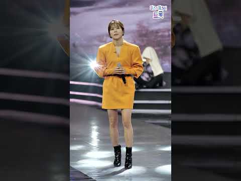 양지은 - 천년바위 화요일은 밤이 좋아