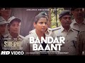 Bandar Baant Video Sherni Vidya Balan Vijay Raaz Neeraj Kabi Bandish Projekt Aishwarya Roshan