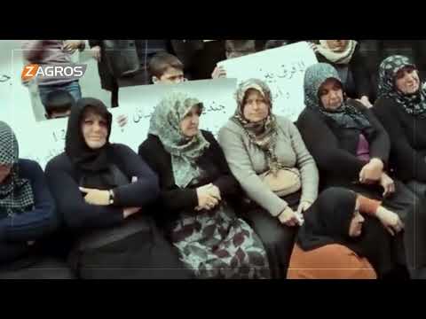 شاهد بالفيديو.. حاملين علم كوردستان وصور الرئيس بارزاني.. أهالي عفرين يواصلون التظاهر ضد قتلة الكورد