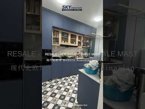 HDB Compassvale Mast video thumbnail