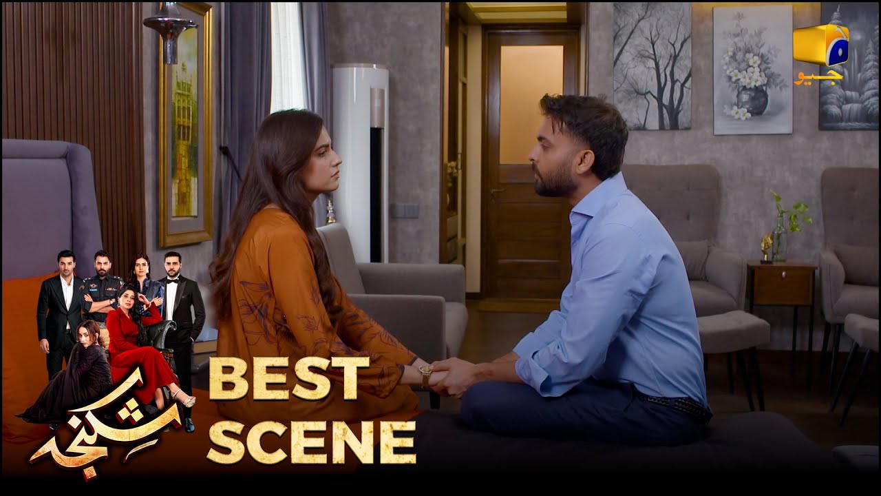 Shikanja Last Episode 59 | 𝐁𝐞𝐬𝐭 𝐒𝐜𝐞𝐧𝐞 𝟎𝟑 |  Azekah Daniel - Asad Siddiqui | Har Pal Geo