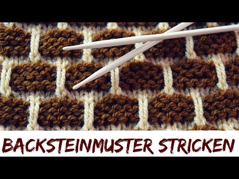 Knitting brick pattern | Knitting pattern #61