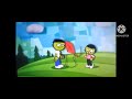 PBS Kids Kite Ident 2008 Logo