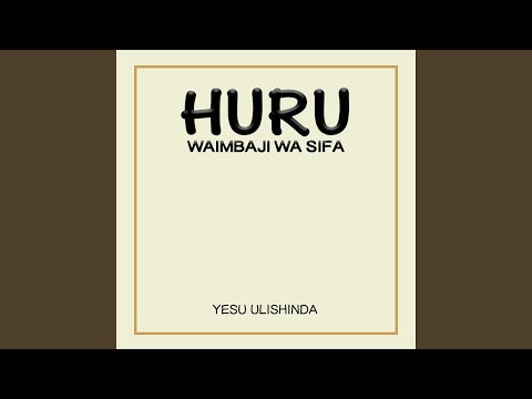 Yesu Ulishinda