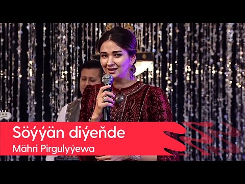 Mahri Pirgulyyewa - Soyyan diyende | 2022