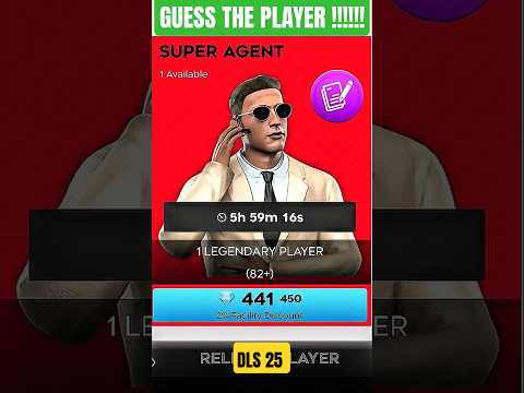 DLS 25🔥Super Agent🔥 DREAM LEAGUE SOCCER #dreamleaguesoccer #trendingshorts #viralshort #portugal