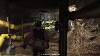 ごーとー