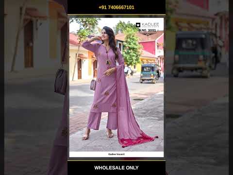 Kadlee Vasant – product video thumbnail