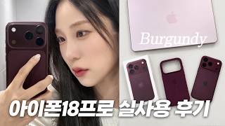 유튜브 썸네일
