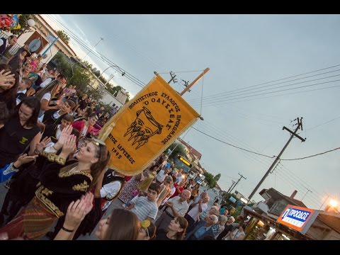 2ο Ποντιακό Αντάμωμα στο Πρόχωμα