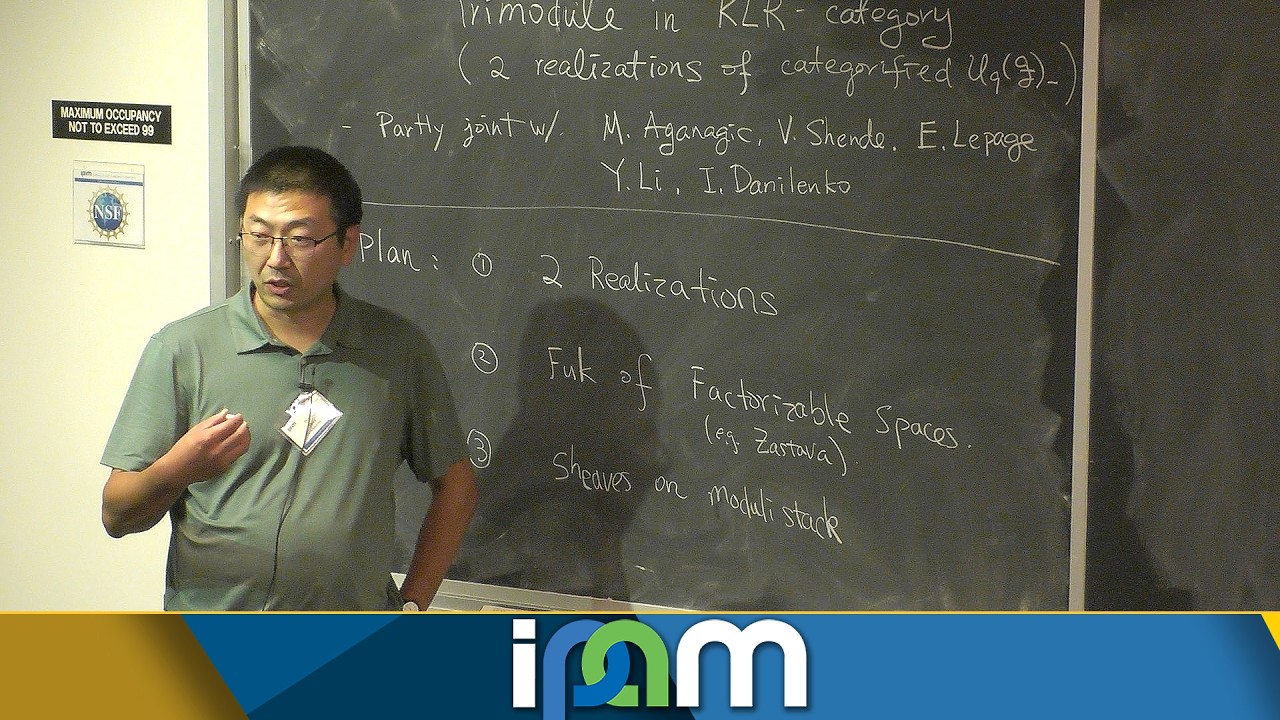 Peng Zhou - Tri-module of KLR category - IPAM at UCLA