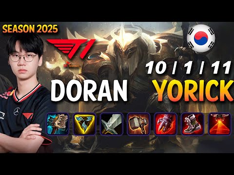 T1 Doran YORICK vs JAX Top - Patch 25.10 KR Ranked | lolrec