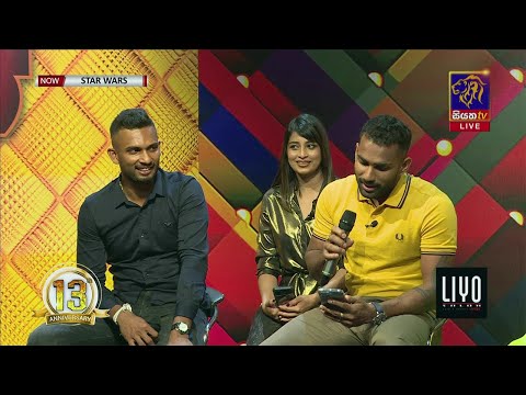 හීන රටේ කින්නරාවී ගයන චාමික