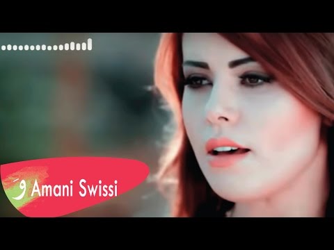 حساباتي امانى السويسي