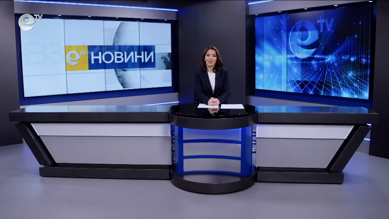 Новини 24 02 2026