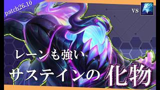 【ザック】オフメタなのに強ピック 最強サステインスライム【解説動画】
