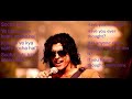 Socha hai lyrics w/ English translation| Rock on| Farhan Akhtar| Javed Akhtar| Shankar Mahedevan