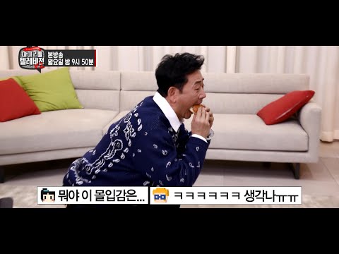 아이콘