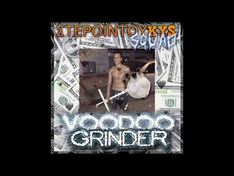 duKYS x kosmaKYS - VOODOO GRINDER ft. Light & Hawk