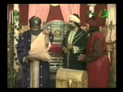 Film o Sejhu Ibn Tejjmije