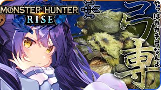 [Vtub] 阿喵喵這樣算老手獵人嗎