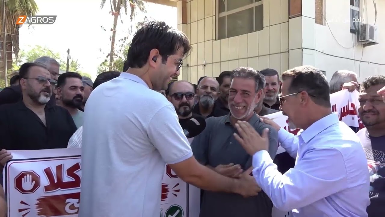 فيديو | احتجاج موظفي الشركة العامة للصناعات القطنية - بغداد | برنامج واحد من الناس مع احمد الركابي