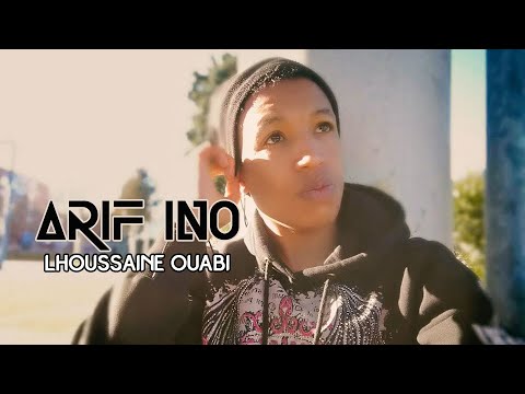 Lhoussaine Ouabi - Arif Ino (Official Music Video)