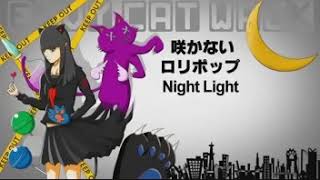 エンヴィキャットウォーク/010(零斗)【歌ってみた】