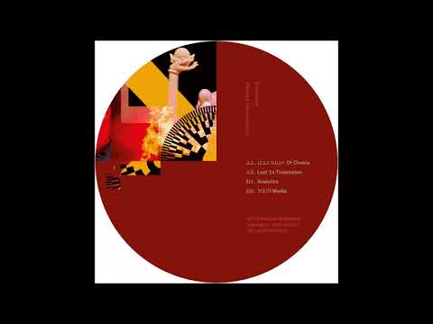 Emmanuel - Illusion Of Choice