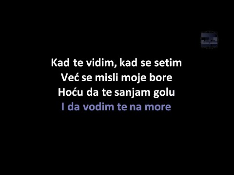 Ljetno kino Big Band i Vlada Divljan - Vodim te na more (Karaoke)