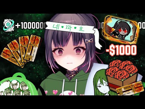 The Great Hong Lu Incident of Walpurgisnight [Limbus Company]