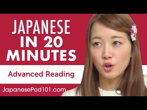 Introduction to Japanese in 30 Minutes How to Read Write and Speak