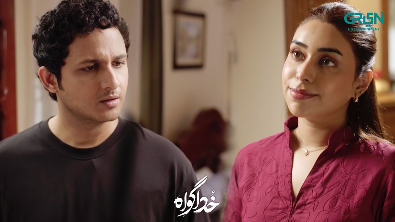 Aaj Tou Bohat Pyaar Aa Raha !! Subhan Awan - Rahat Ghani | Khuda Gawah | Green TV Entertainment
