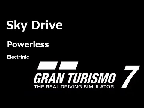 【GT7】【BGM】Sky Drive