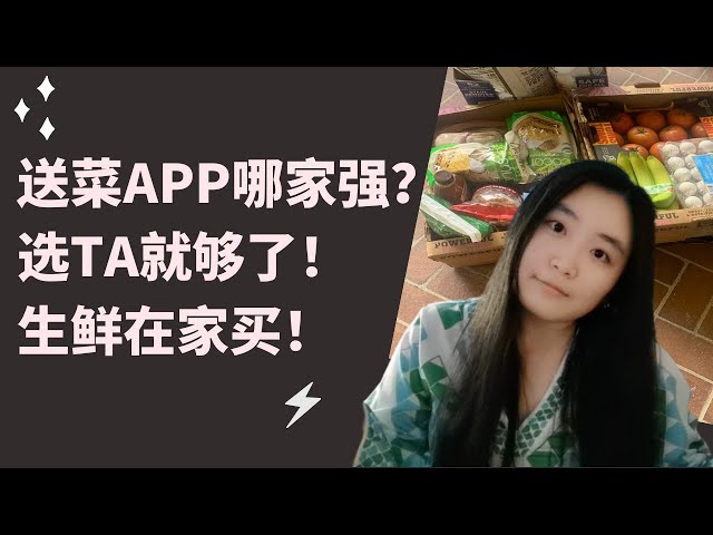Wymowa wideo od 送 na Chiński Wymowa wideo od 送 na Chiński